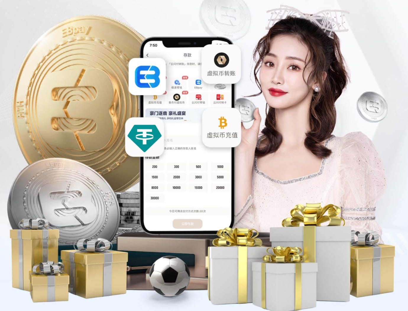 蓝鲸体育 1000米塑胶跑道要多少钱