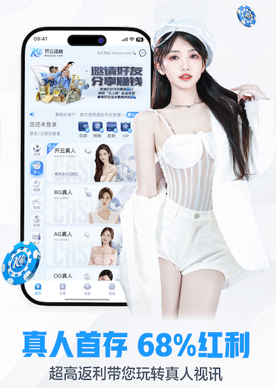 蓝鲸体育 创意设计，带来惊喜！蜜蜂儿童滑梯点亮社区活动